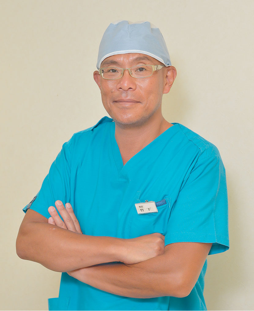 新宿駅新南口・代々木駅・新宿駅南口歯科三島・歯科医師 竹下　敦